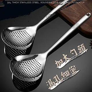 水勺加深加厚家用高強度長柄塑料大號創意廚房透明舀水瓢30%。 歷史價格詳細信息