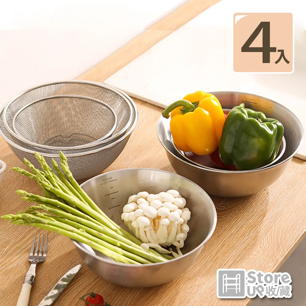 【Store up 收藏】頂級304不鏽鋼 簡約系列 多功能刀具砧板架(AD220) 歷史價格詳細信息