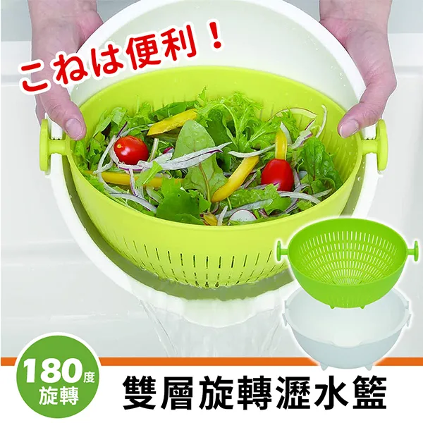 KOKUBO雙爪曬衣夾-4入X3組 歷史價格詳細信息