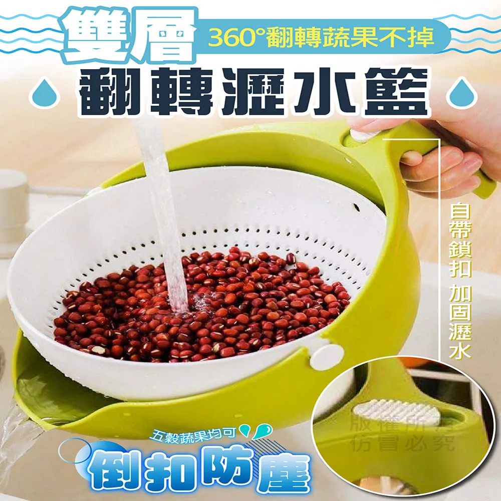 (2入組)翻蓋收納盒 壁掛收納盒 歷史價格詳細信息