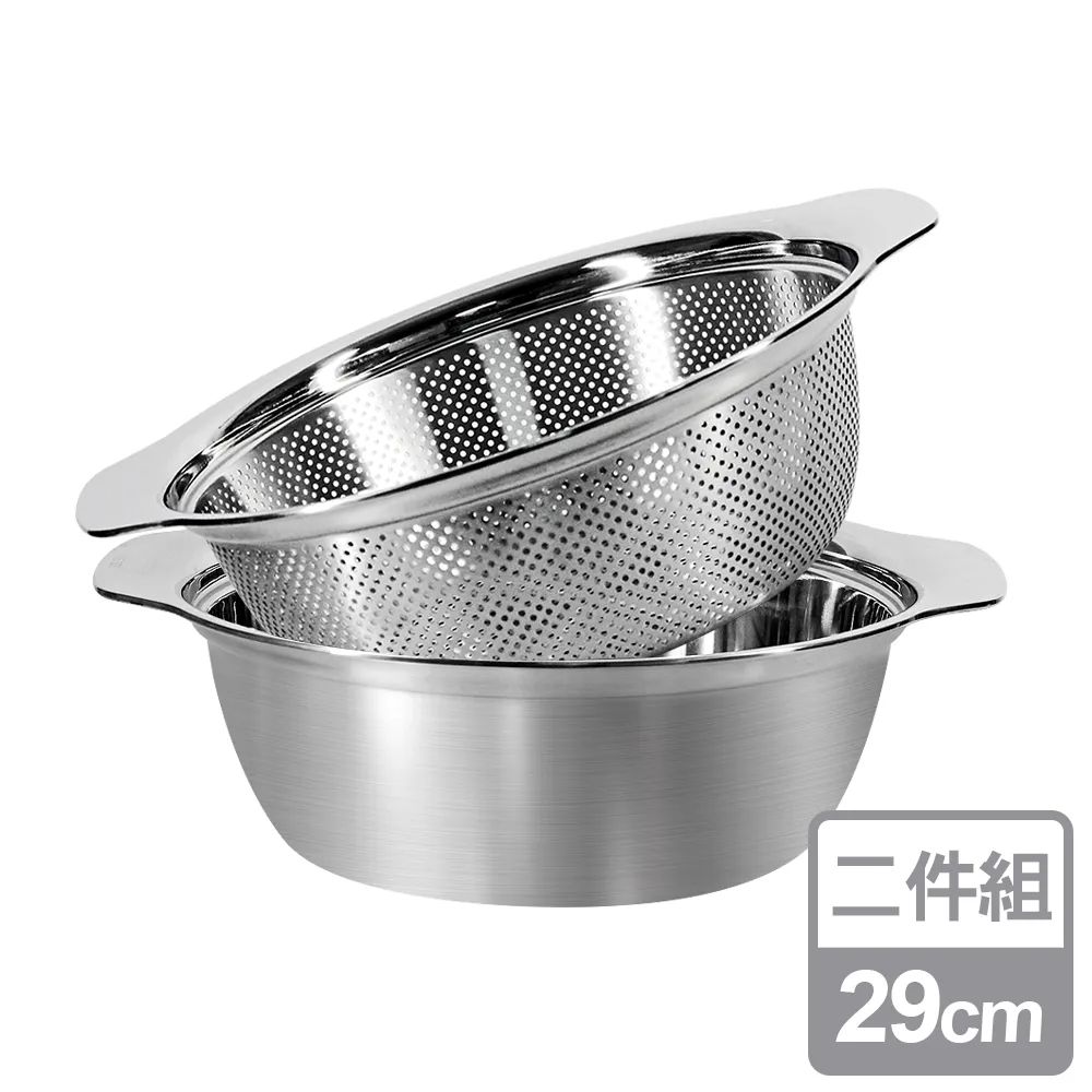 Artist精選 不鏽鋼單柄湯鍋/雪平鍋20cm(附玻璃鍋蓋+蒸籠) 歷史價格詳細信息