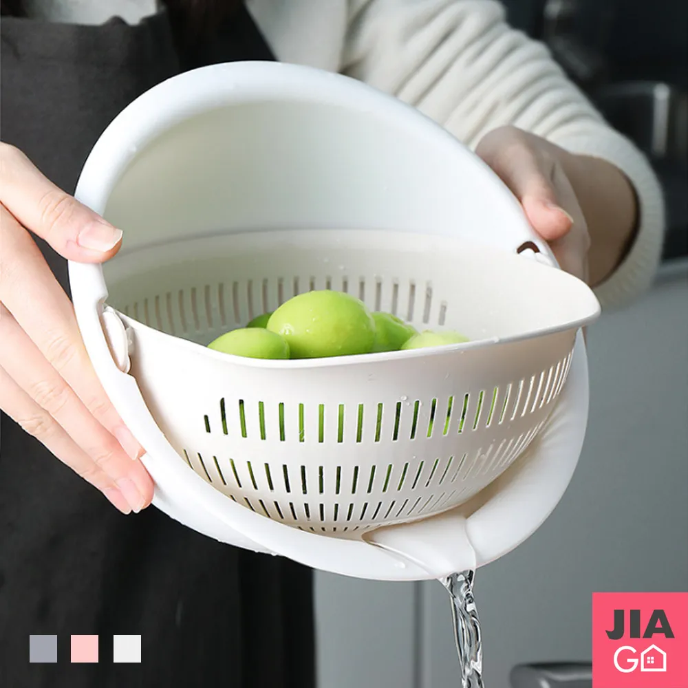 JIAGO 雙層撞色洗菜瀝水籃-小號 歷史價格詳細信息