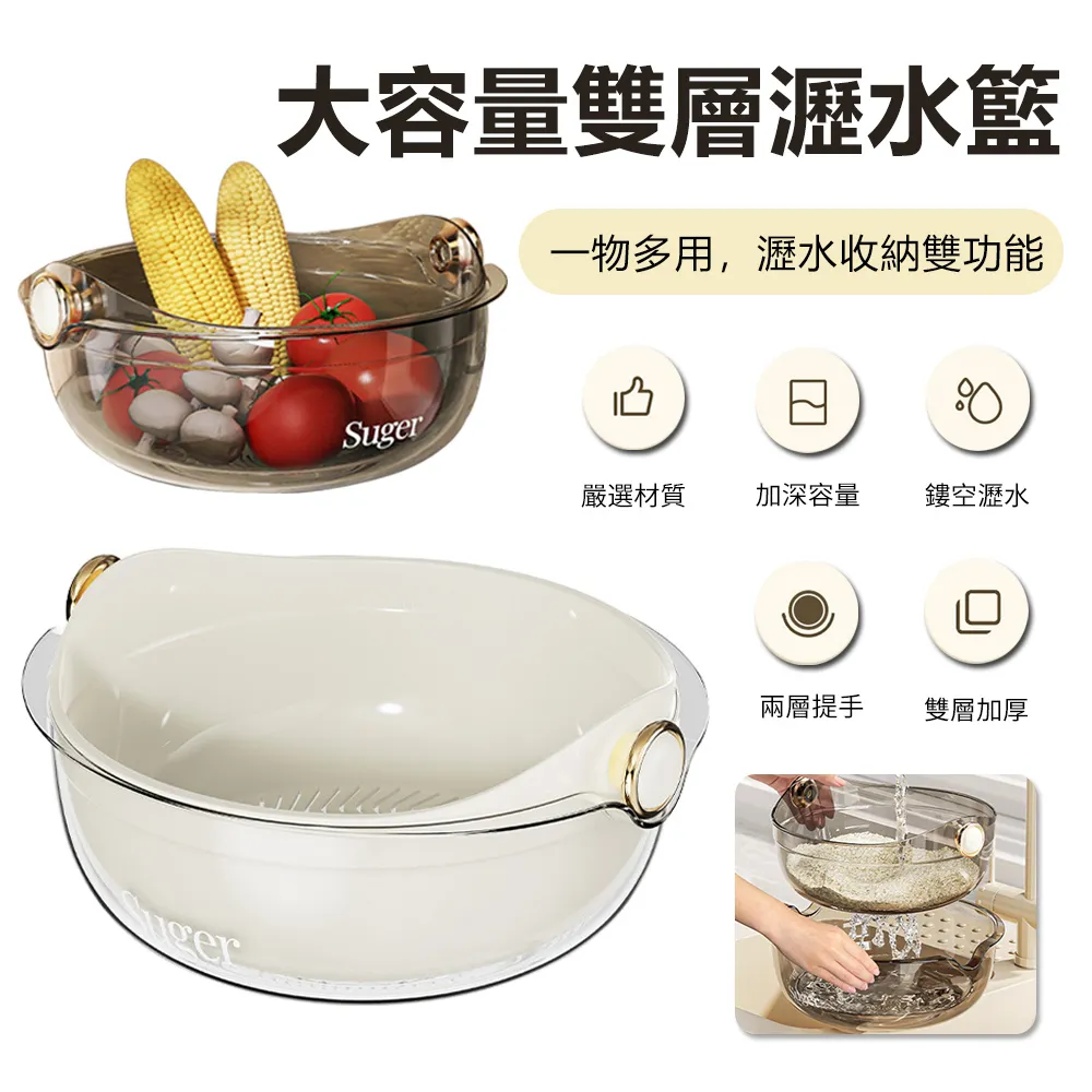 雙層大容量碗盤收納櫃 碗盤櫃 餐具收納櫃 鍋蓋架 砧板架 調料架 瀝水架 歷史價格詳細信息