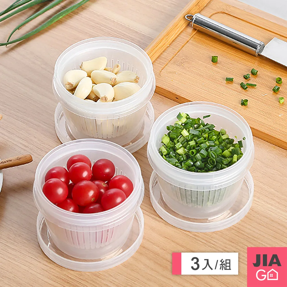 JIAGO 3入組-加長款襪子內增高矽膠隱形鞋墊-中款2.5cm 歷史價格詳細信息