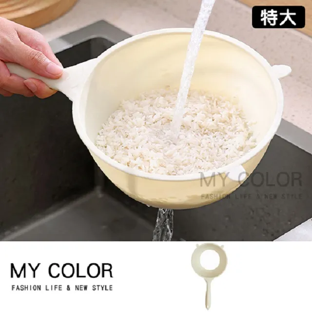 MY COLOR 瀝水籃 瀝水架 餐具收納 筷子盒 刀架 收納桶 多功能 餐具瀝水架 【S041】 歷史價格詳細信息