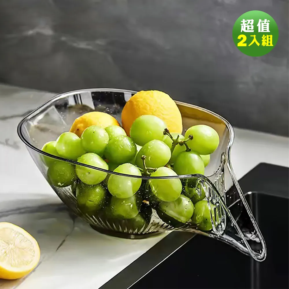 2入組 廚房水槽菜瓜布瀝水掛籃 海綿收納 掛袋 收納架 歷史價格詳細信息