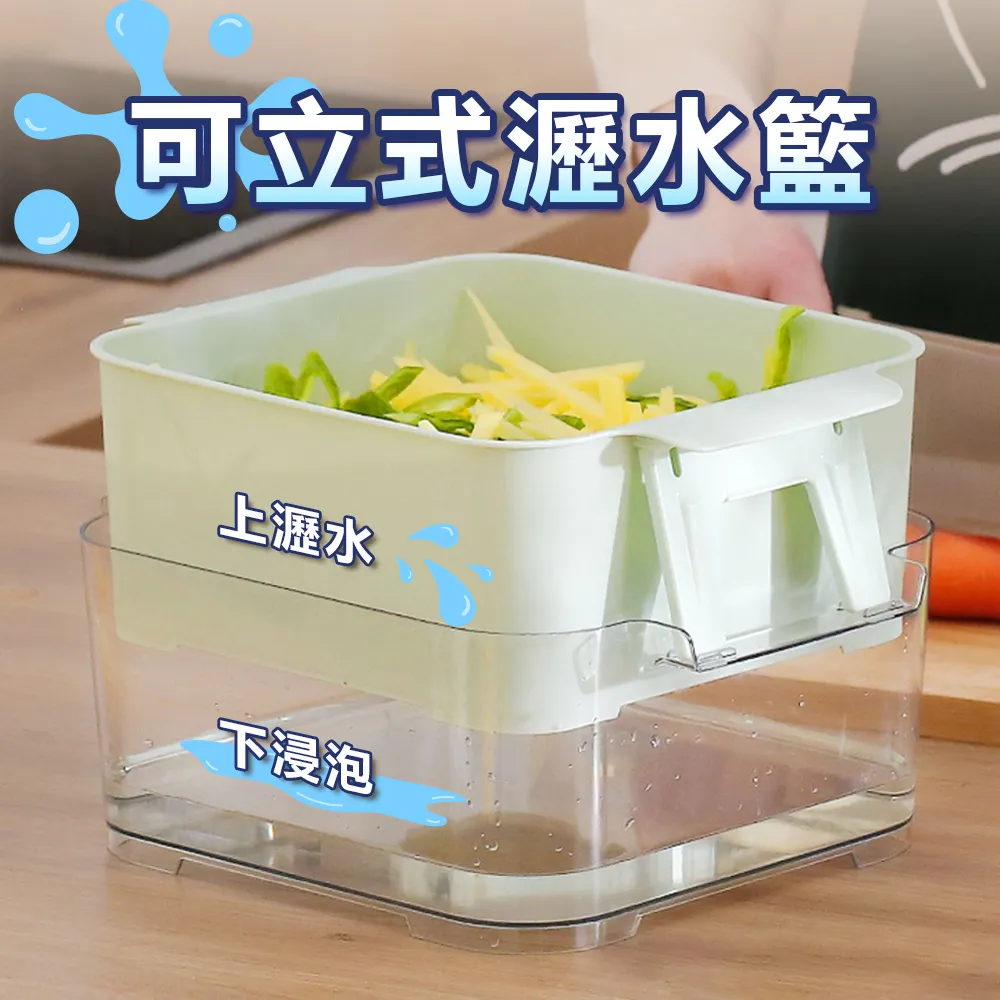 【isona】5款任選 櫥櫃透明收納盒 含把手(置物盒 儲物盒 廚房收納 冰箱收納) 歷史價格詳細信息