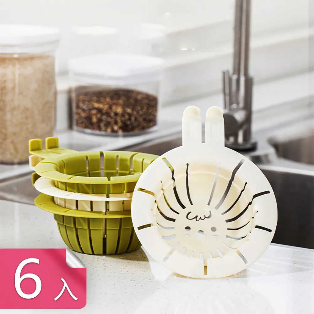 【荷生活】下水排水口地漏防堵網 防止毛髮髒污堵塞 防蟲防蟑螂-100只裝1包 歷史價格詳細信息