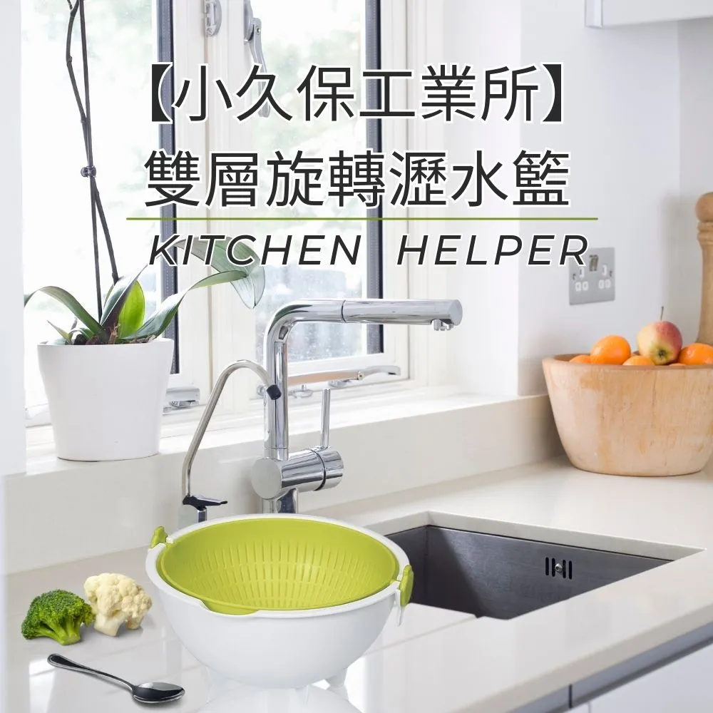 日本-小久保 旋轉式奶油塗抹棒X2+一次性手套(30入)X2+Delijoy迷你封袋蓋X2 歷史價格詳細信息