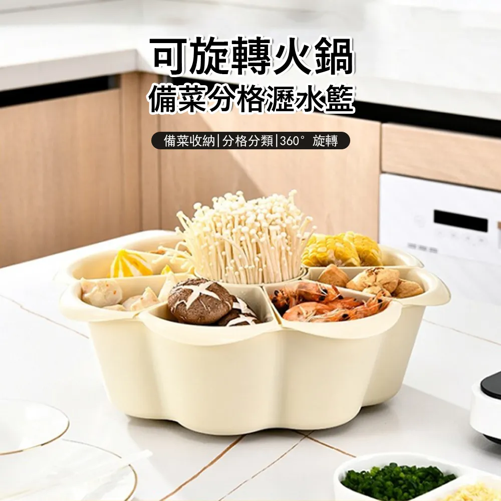 Klova 可立式加長矽膠食物夾 家用多功能煎鏟夾 鏤空濾油夾 烤肉夾 鍋鏟夾  12寸 歷史價格詳細信息