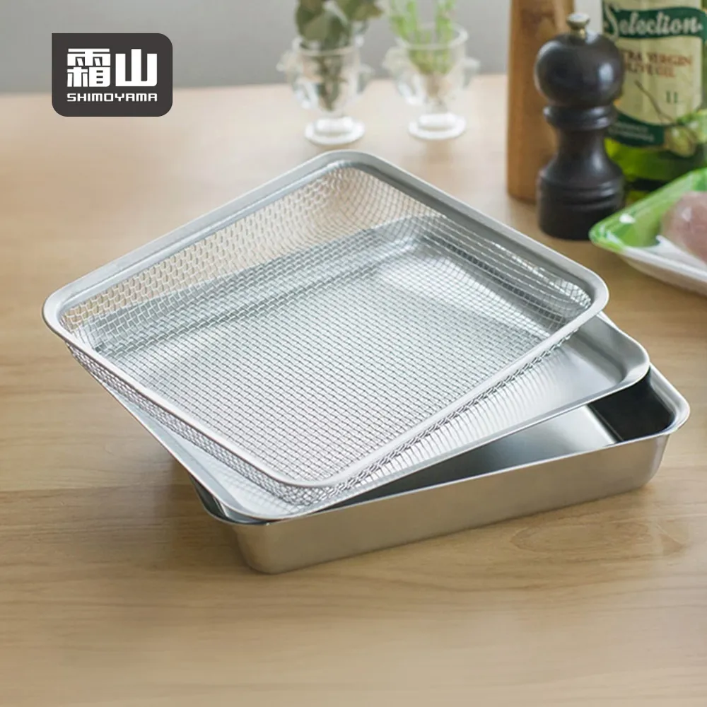 【日本霜山】304不鏽鋼水槽用伸縮式蔬果/餐具瀝水籃 歷史價格詳細信息