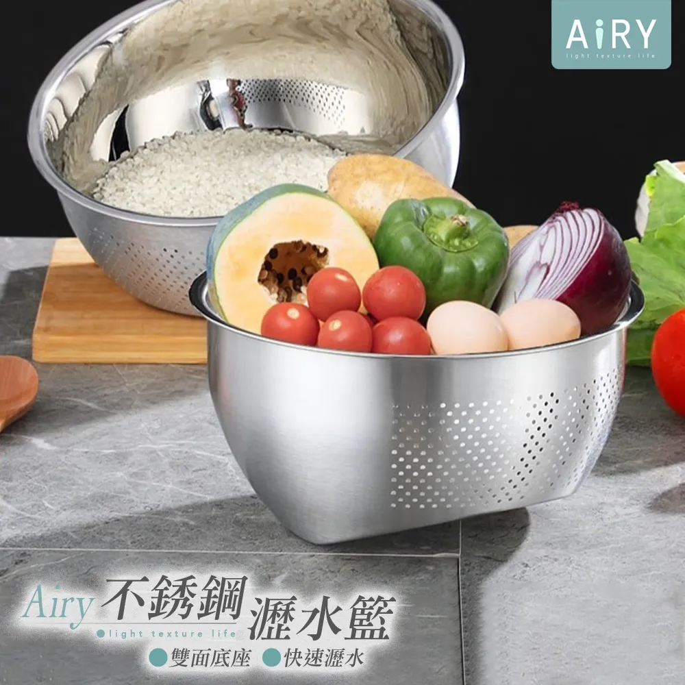 【AIRY】不鏽鋼瀝油架+烤盤-中號 歷史價格詳細信息