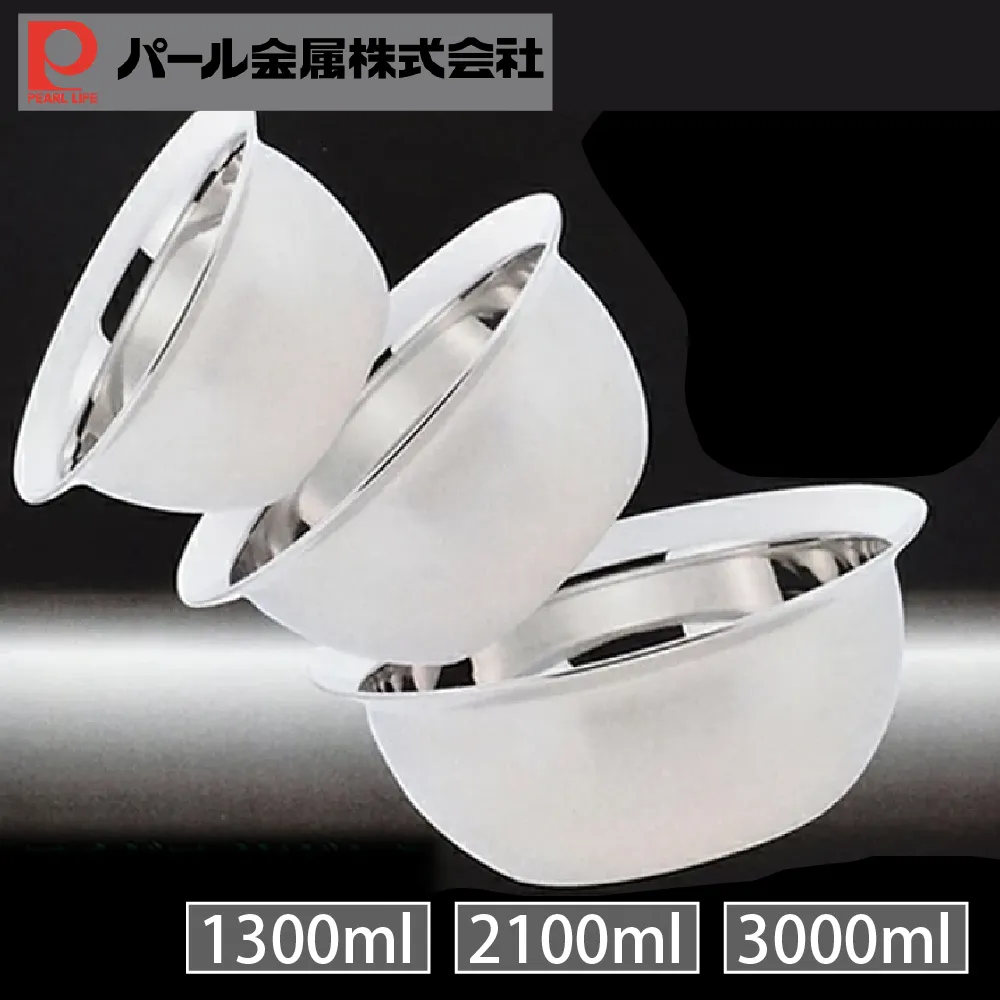 【日本珍珠金屬】日本製不鏽鋼牛奶鍋12cm(有刻度) 歷史價格詳細信息