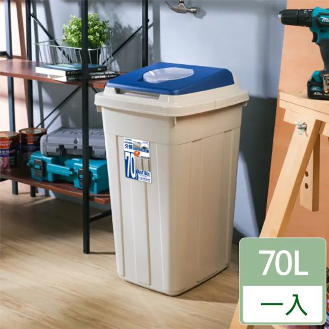 [HANDLE TIME]卡芙大團圓椅(二入)組 歷史價格詳細信息