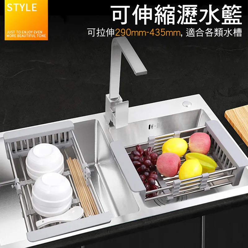 【CS22】多功能瀝水架不銹鋼廚房收納置物架(85cm/帶配件) 歷史價格詳細信息