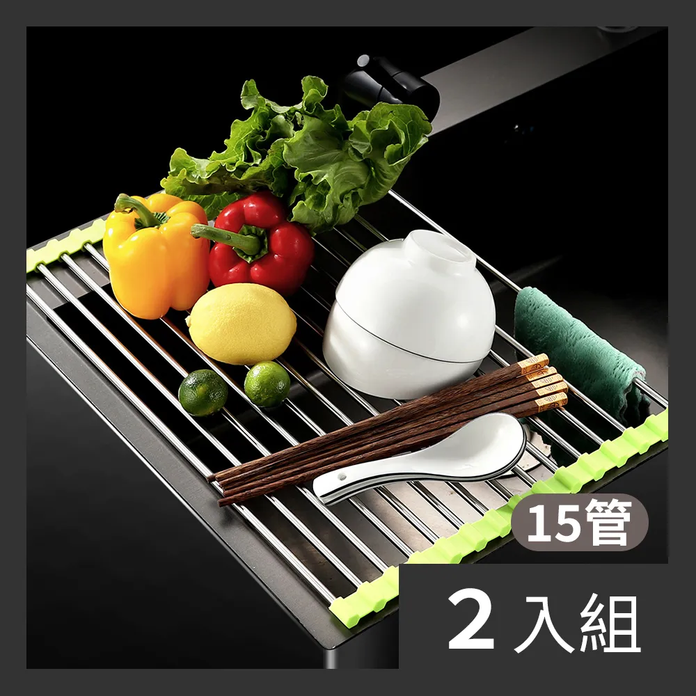 【CS22】矽膠加厚多功能防撞墊(20入) 歷史價格詳細信息