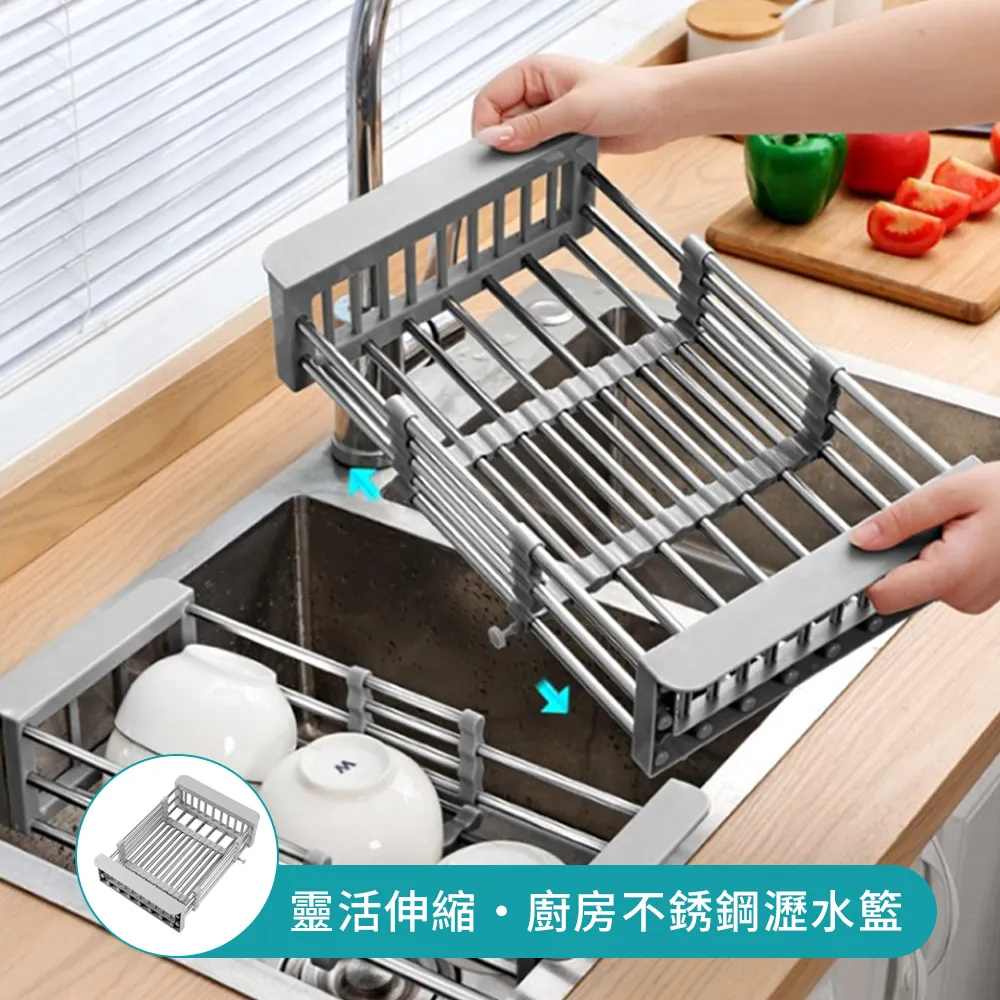 水架 水槽瀝水架 餐具收納 廚房收納架 刀架 杯架 碗架 收納籃 碗盤架 瀝水籃 歷史價格詳細信息