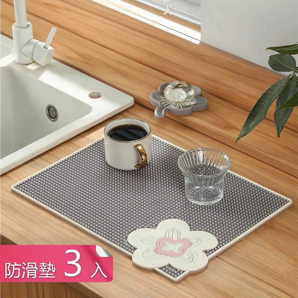 【茉家】防滑TRP強力晾曬防風奶油夾-四入1組 歷史價格詳細信息