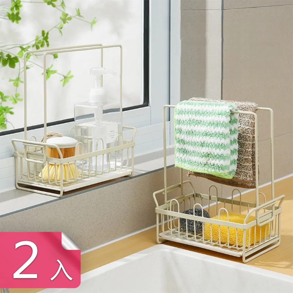 【荷生活】廚房桌面抽屜鍋蓋不鏽鋼收納架 可伸縮調節砧板鍋碗整理架-1入 歷史價格詳細信息