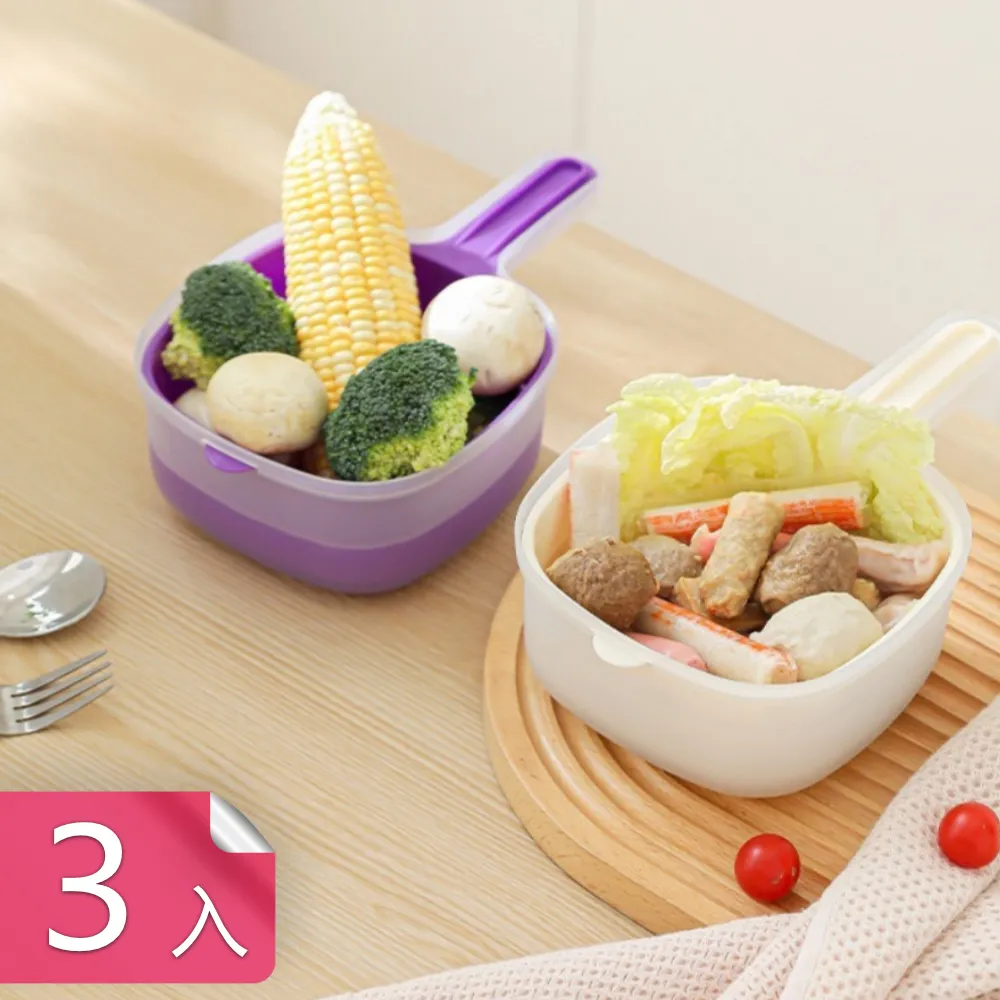 【荷生活】接水盒搭配吸水矽藻土可拆洗式馬桶刷 可懸掛通風透氣馬桶刷子-3入 歷史價格詳細信息