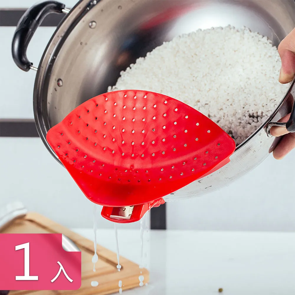 【茉家】導流瀝水桌面零接觸牙刷架漱口杯組-3入 歷史價格詳細信息