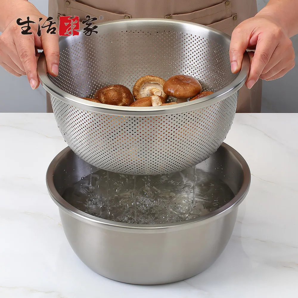 【生活采家】304不鏽鋼30cm密孔蔬果瀝水盆#64011 歷史價格詳細信息