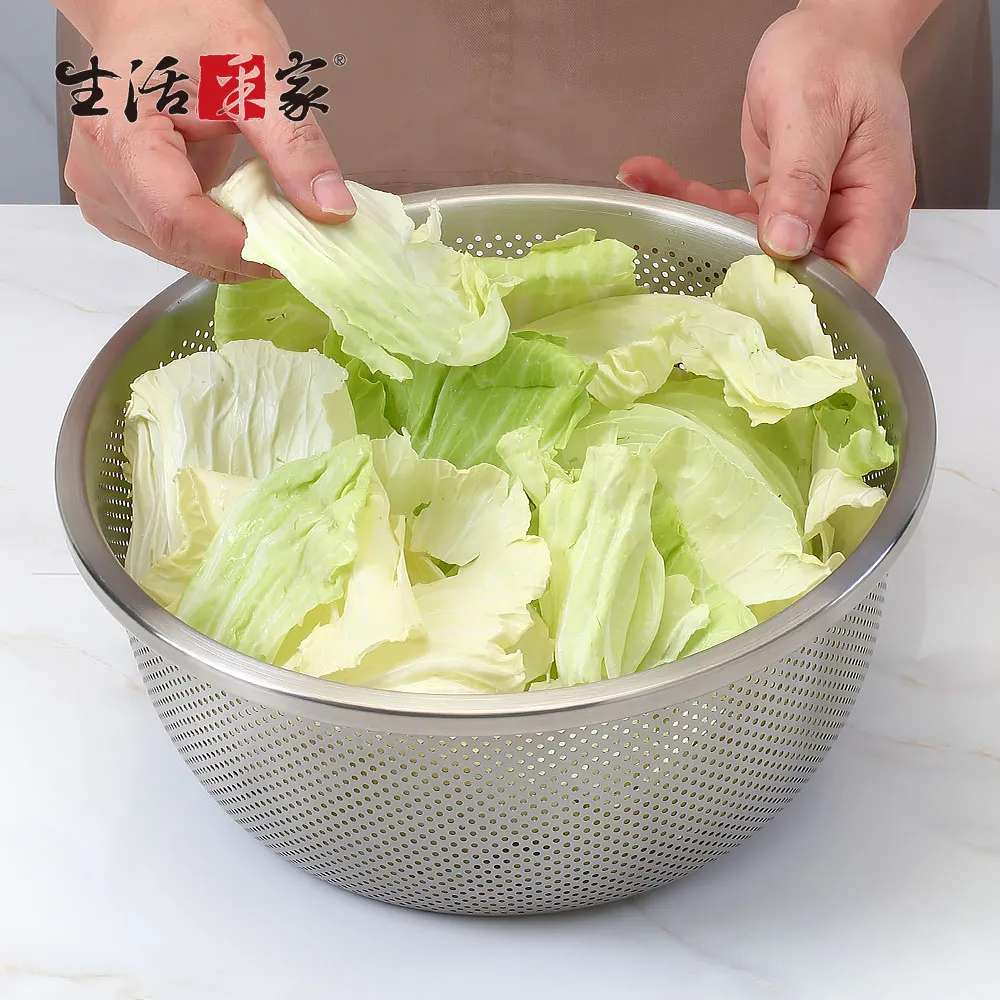 【生活采家】304不鏽鋼30cm密孔蔬果瀝水盆#64011 歷史價格詳細信息