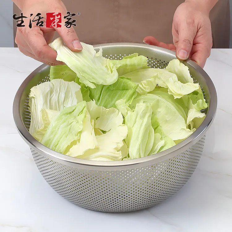 【生活采家】304不鏽鋼30cm密孔蔬果瀝水盆#64011 價格比較,價格查詢,歷史價格詳細信息