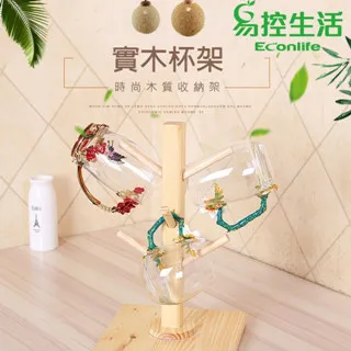 EconLife ◤木製折疊板凳◢ 簡約板凳 實木材質(J30-024) 歷史價格詳細信息