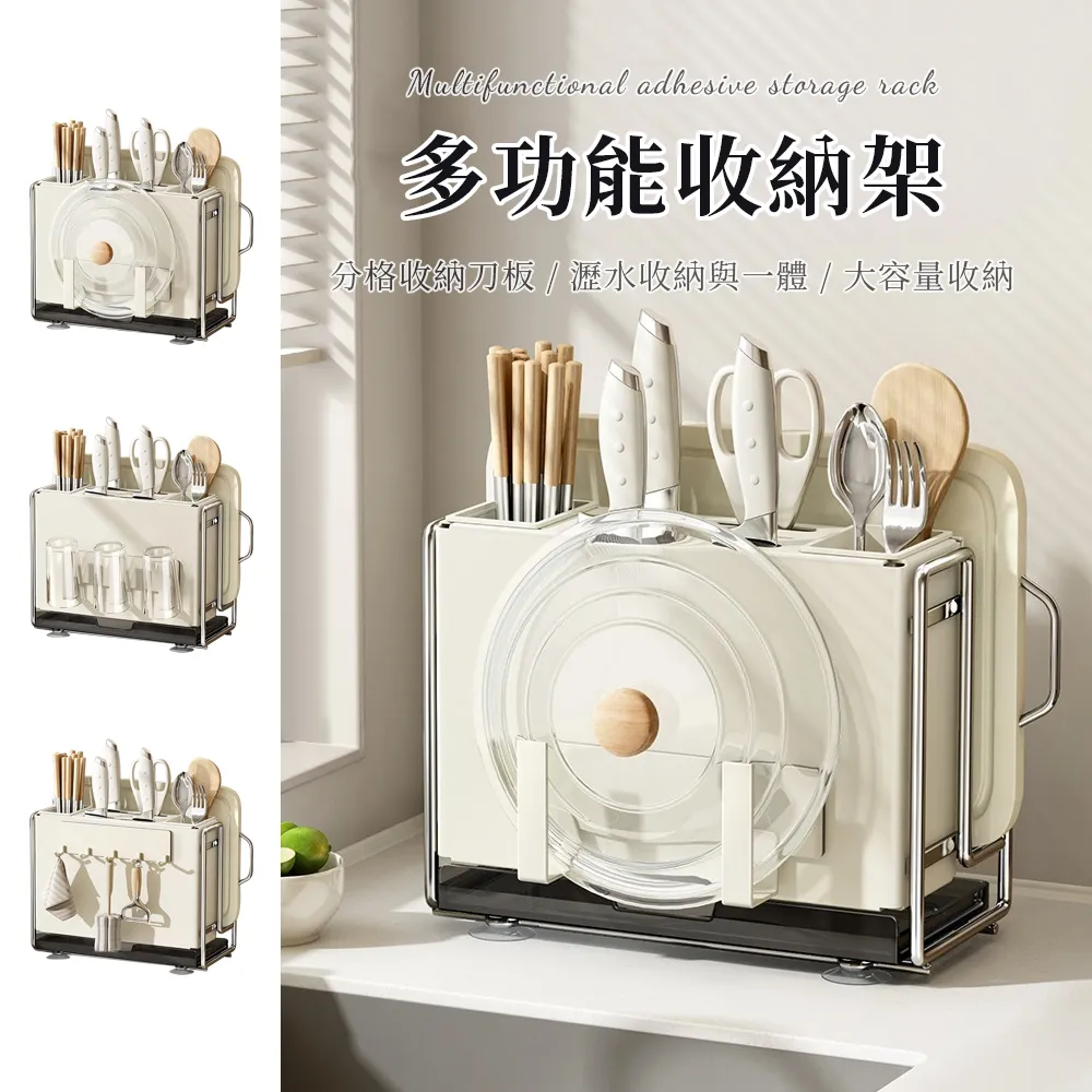 奶油風筷子筒 筷子收納盒 廚房高顔值好物瀝水筷籠 筷子桶刀叉勺收納筷子收納盒 35GE-滿299發貨唷~ 歷史價格詳細信息