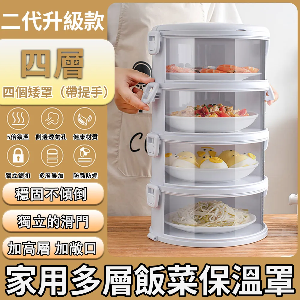 【常隆】四代水槽 80*48【D豪華】抽拉龍頭（日式手工大單槽 水槽 304不鏽鋼水槽 廚房水槽） 歷史價格詳細信息