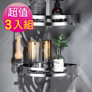G+居家 超值3組 304不銹鋼髮絲銀無痕貼長方型層架 歷史價格詳細信息