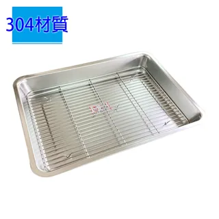 廚房好幫手 單把手 單柄 四件組鍋具 蒸炸煮 一物多用【網狐家居】 歷史價格詳細信息