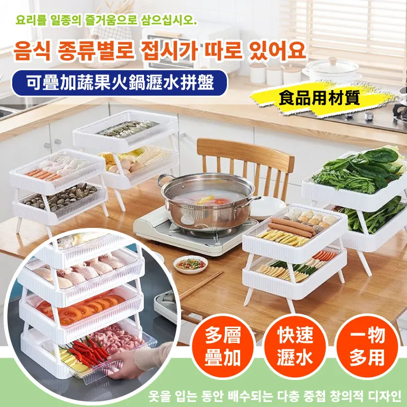 (3入)可加液清潔刷 刷子 洗鞋刷 洗衣刷 歷史價格詳細信息