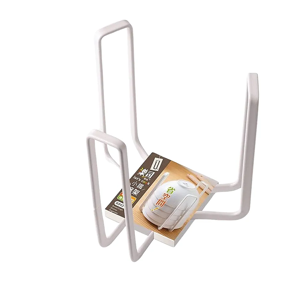 樂司小鐵筷架【小北百貨】 歷史價格詳細信息