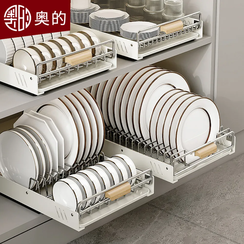 不鏽鋼碗碟碗盤架臺面多功能碗架櫥櫃內碗筷收納瀝水架廚房置物架 歷史價格詳細信息