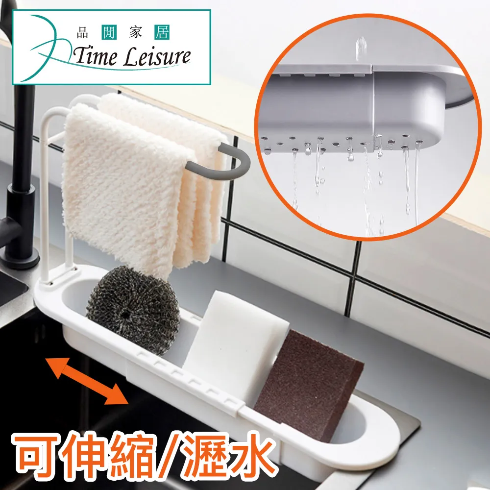 Time Leisure 伸縮式旅行攜帶分裝香水瓶/壓瓶/空瓶 紅-附漏斗 歷史價格詳細信息