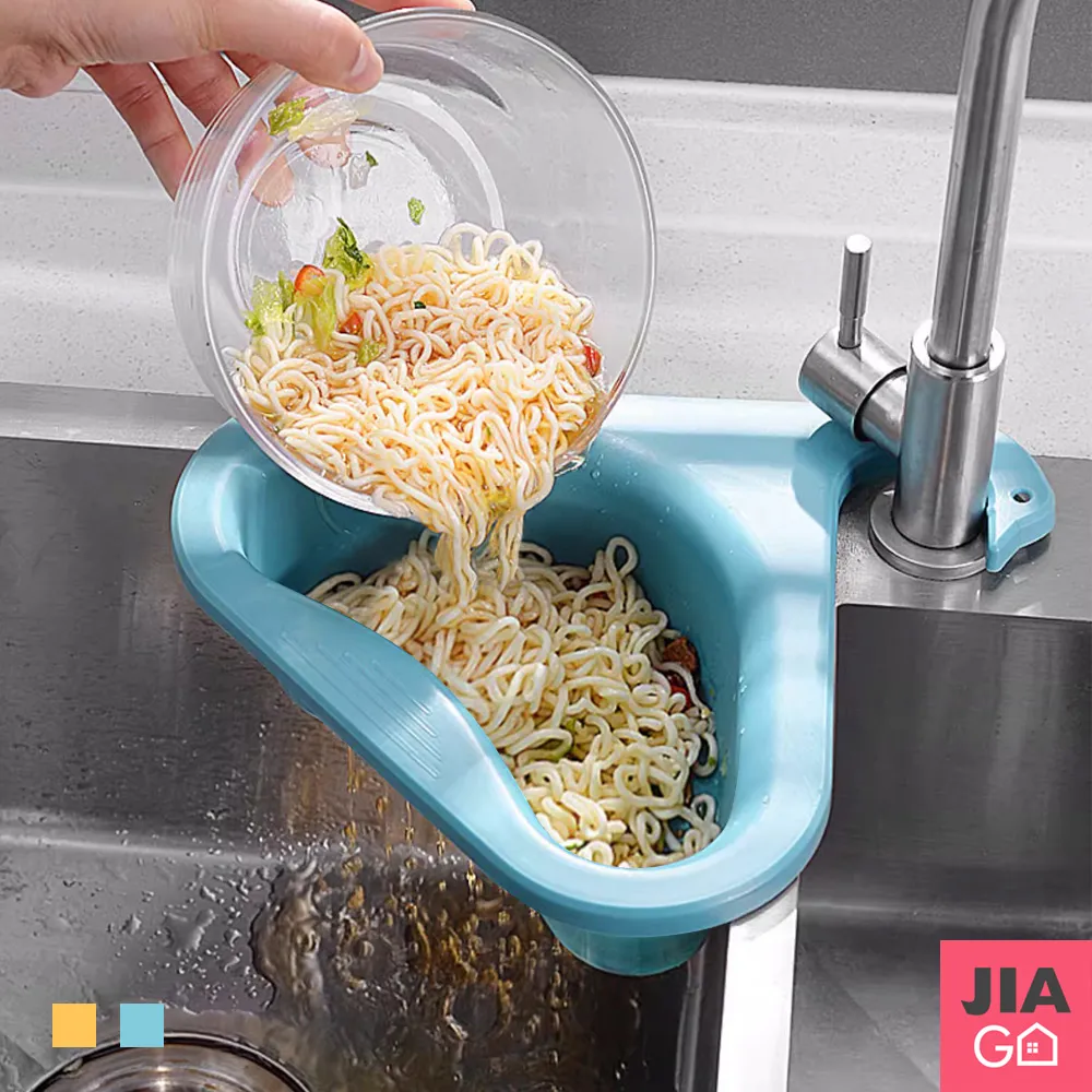 JIAGO 廚房可伸縮旋轉掛勾 歷史價格詳細信息