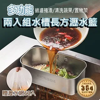 Besthot 四入組自動照明太陽能戶外露營庭園燈 插地燈 庭院燈 戶外草地燈 歷史價格詳細信息