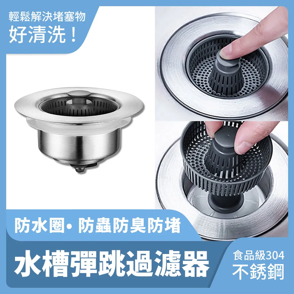 跳過學障的高牆：國內第一本非語文學障者的自傳，讓獨特的人生成為不受限的力量《新絲路》 歷史價格詳細信息