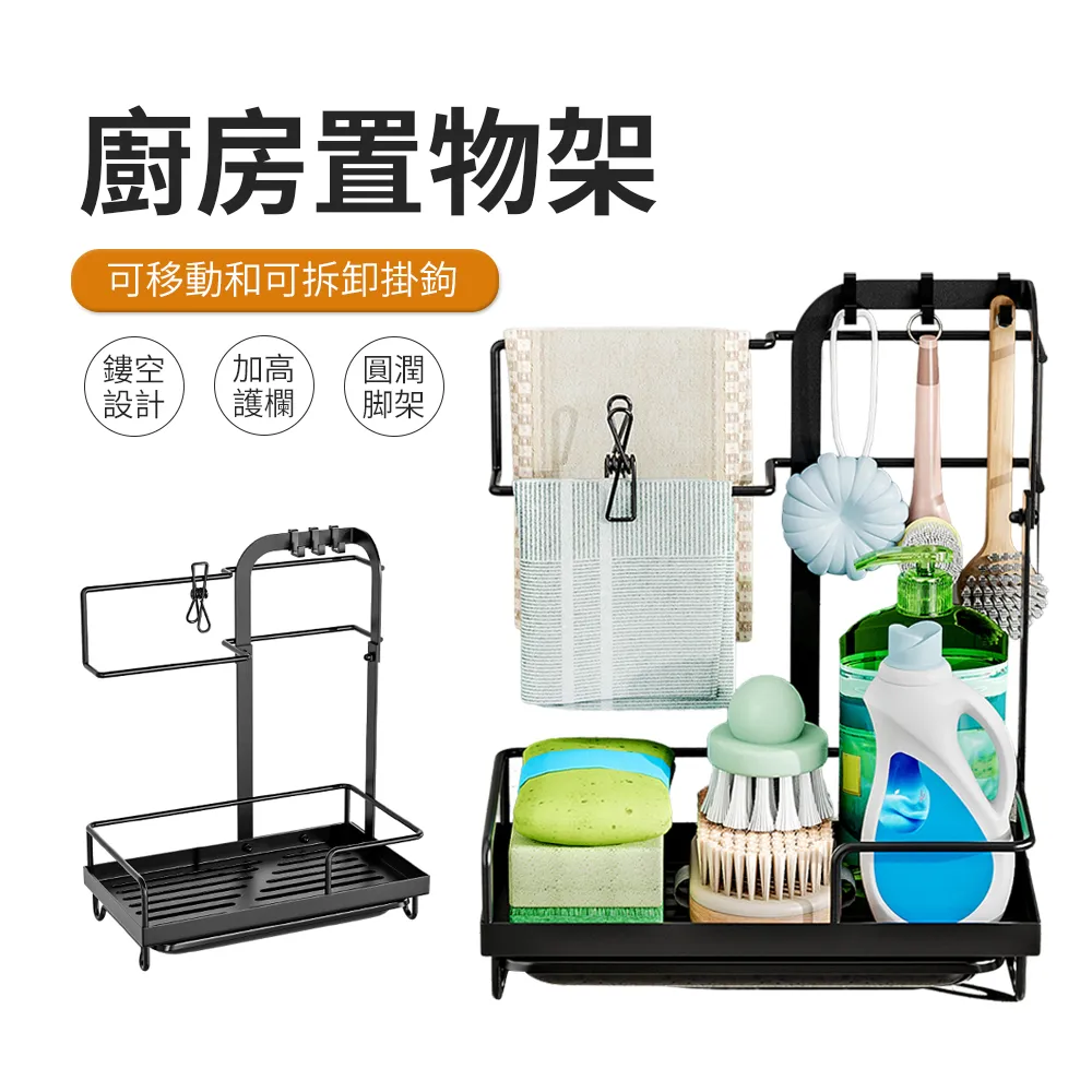 JDTECH 廚房萬向旋轉水龍頭過濾器 防濺花灑噴頭 起泡器 歷史價格詳細信息