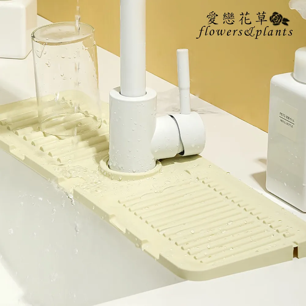 水龍頭矽膠瀝水墊 水龍頭吸水墊 排水墊 廚房瀝水墊 台面防濺水 防積水 菜板瀝水 檯面瀝水墊 廚房用品 可折疊 香皂盤 歷史價格詳細信息