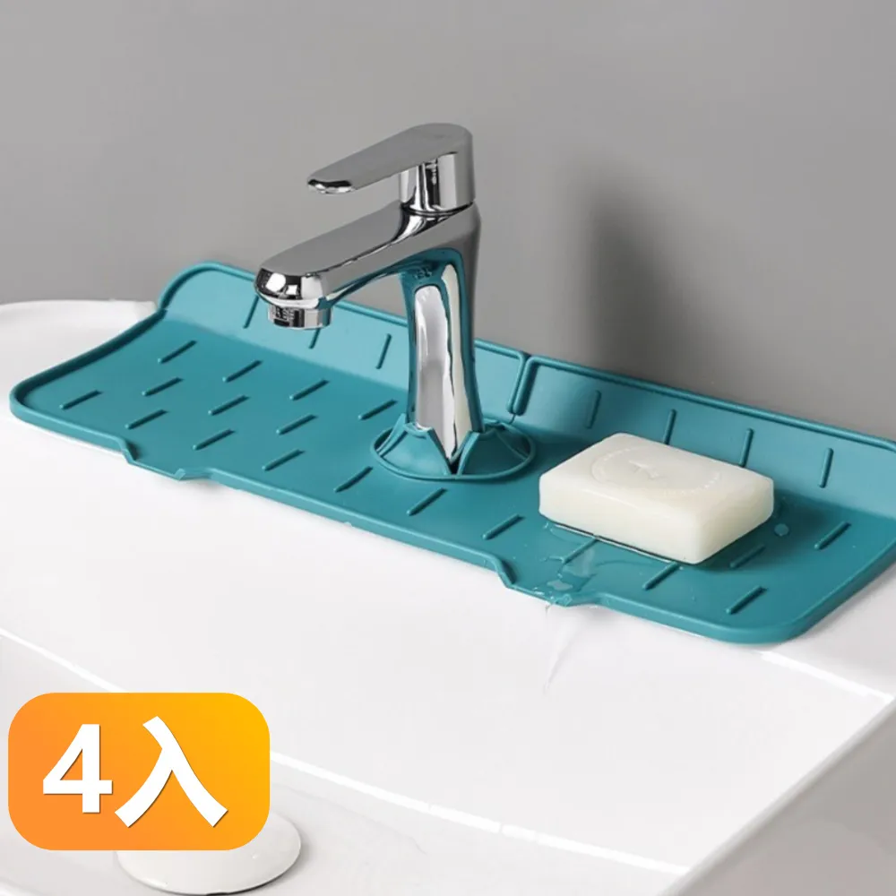 4入組 廚房可伸縮抽屜餐具收納盒 筷子收納 歷史價格詳細信息