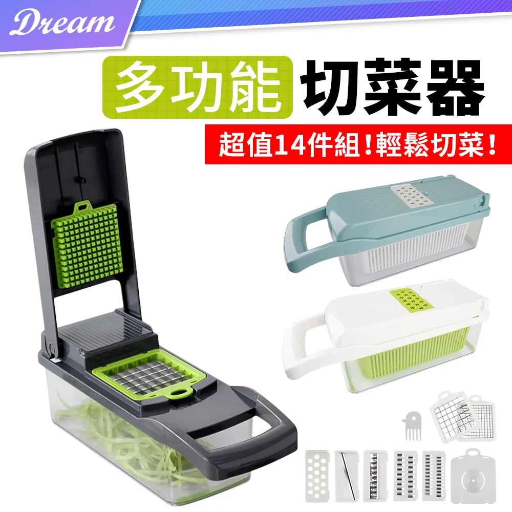 多用途不鏽鋼水果刀 切西瓜神器 防滑 可活動 日本熱銷 現貨 廠商直送 歷史價格詳細信息