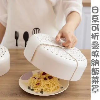 【WAWAWA】創意可調式車用收納掛籃掛袋垃圾桶/居家浴廁掛籃 歷史價格詳細信息