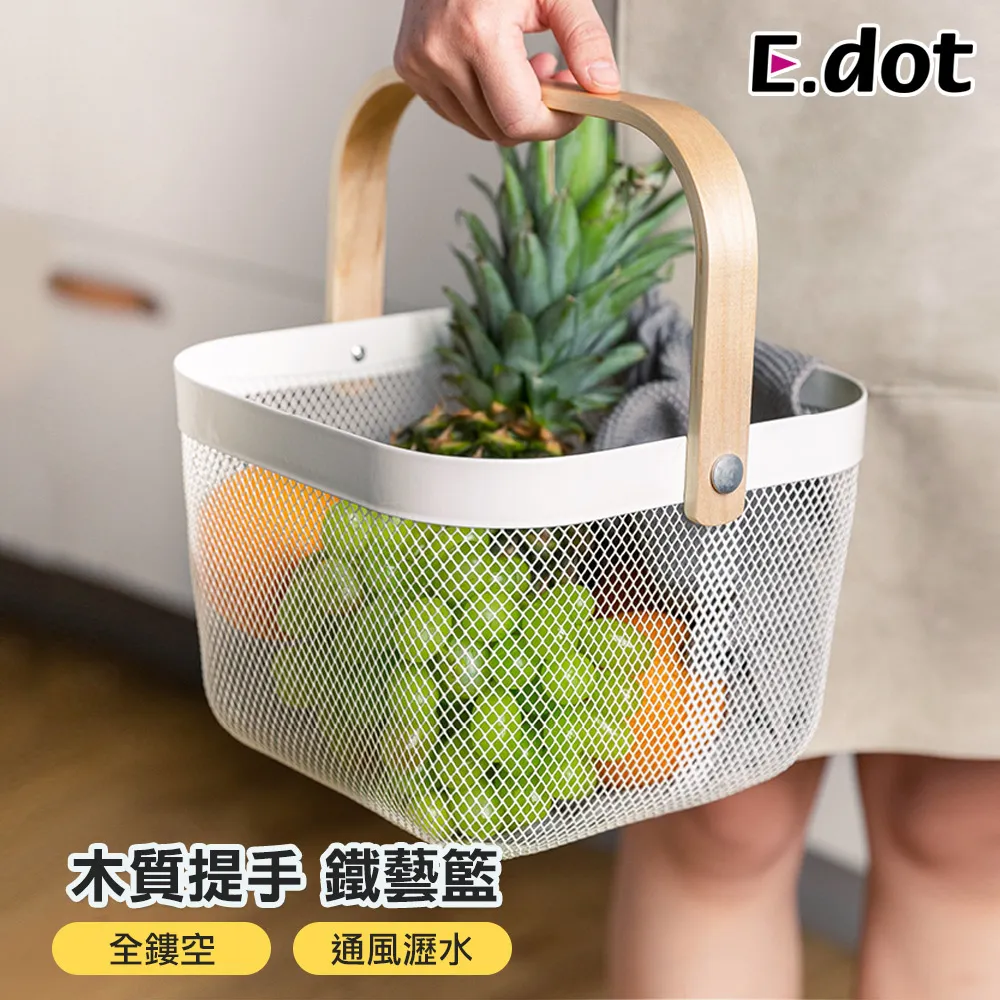 鐵質瀝水碗架 碗架 收納碗架 瀝水碗架 整理碗架(暖灰–盤架) 歷史價格詳細信息