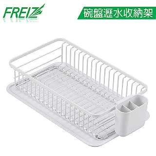 FREIZ 日本品牌不鏽鋼真空保溫杯保冷水瓶360ml 歷史價格詳細信息