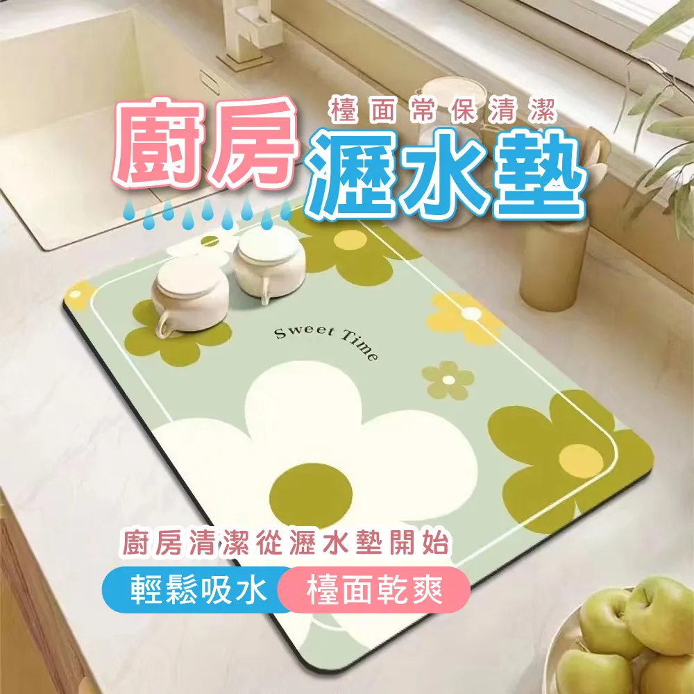 JAB 三合一U型洗杯刷(顏色隨機) 歷史價格詳細信息