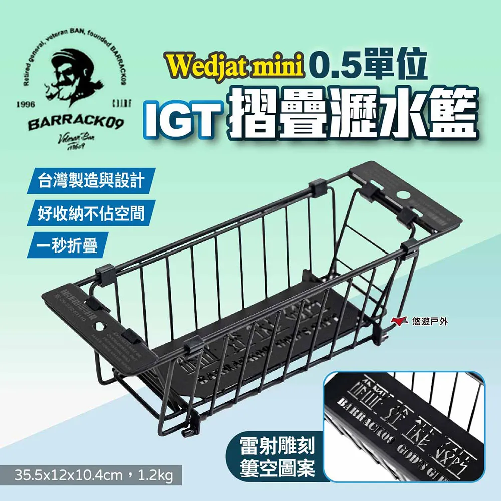 09/5 預購東立輕小說  零技能的廚師 1  中文版 歷史價格詳細信息