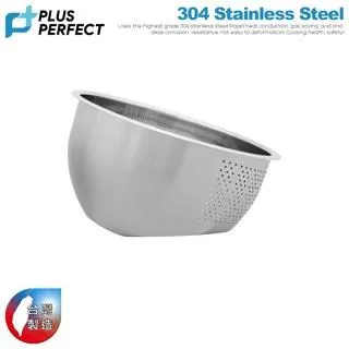 【PERFECT理想】晶品304按壓式旋轉打蛋器29cm 歷史價格詳細信息